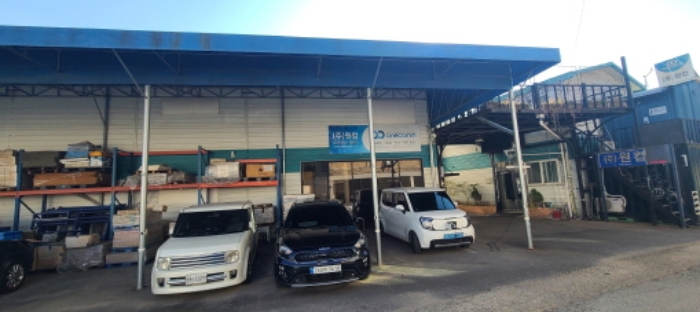 목록 1, 2 건물 및 목록 3 토지 전경(3)