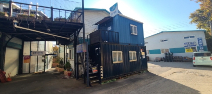 목록 1 건물(가동) 및 제시외 컨테이너, 철구조물 전경