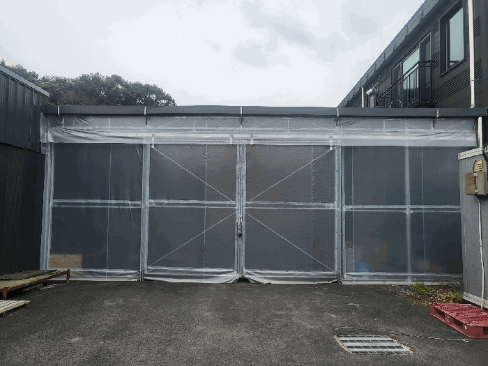 제시외건물 ㉡ 외부