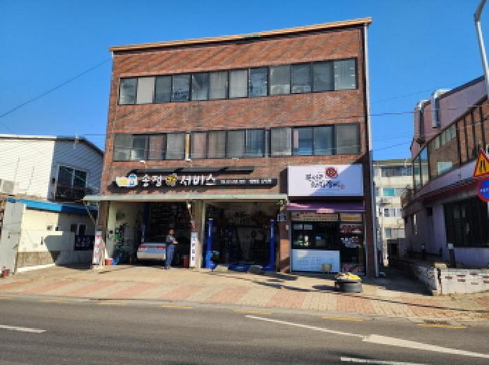 상가주택 건물 전경