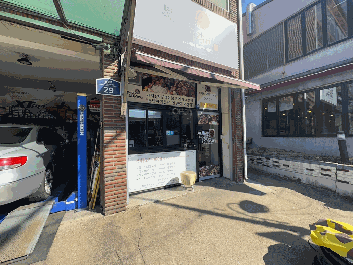 일련번호 2) 1층 전경