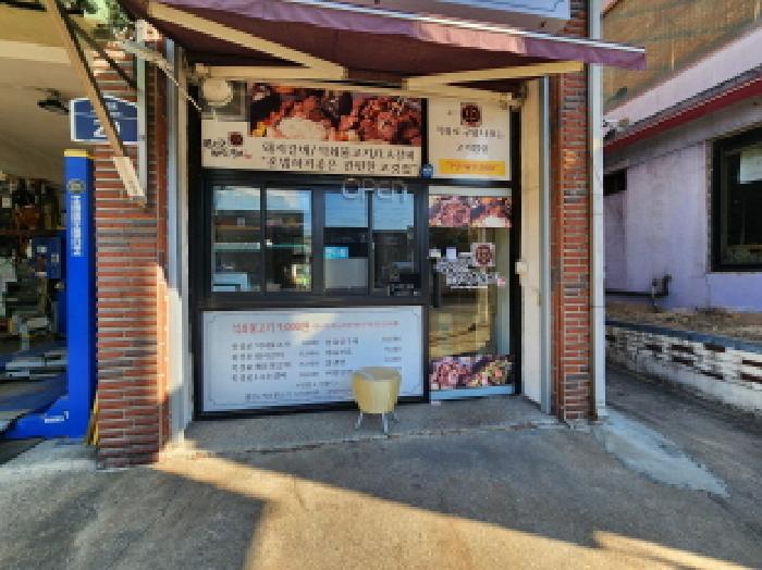 1층 우측(북성로돼지갈비) 상가 전경