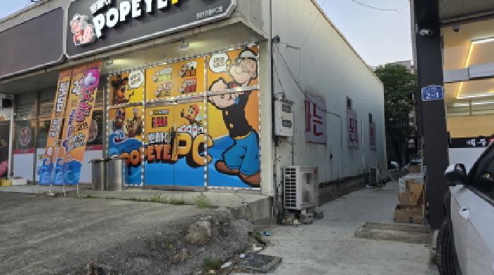 임차인 권상국 임차부분