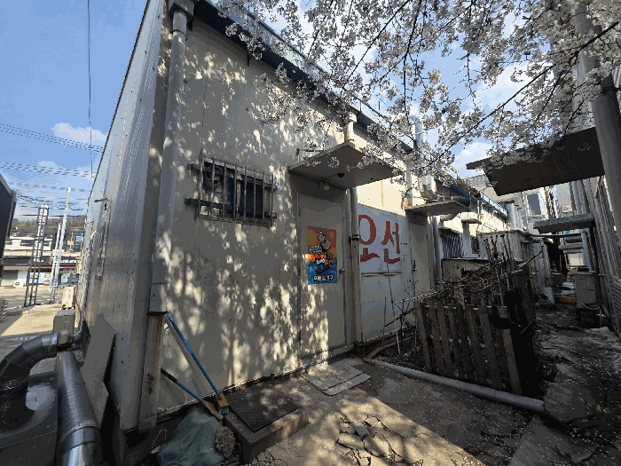 [건물전경(후면)]