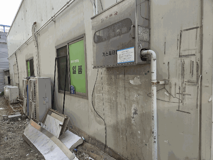 [건물전경(가스설비)]