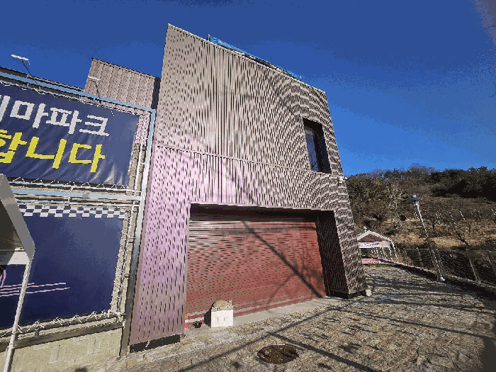 일련번호 라) 외부