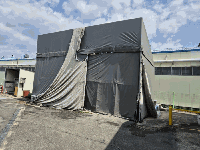 제시외 건물 ㉠