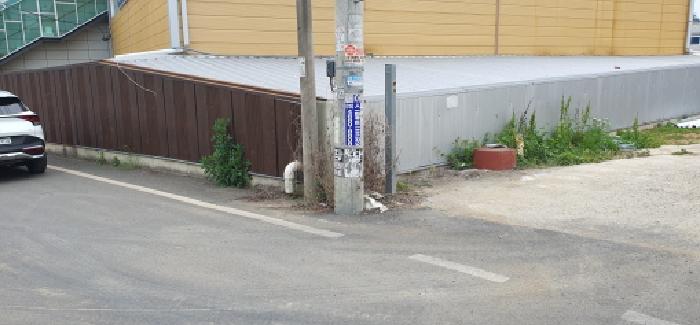 532-4, 531 양 지상 제시외 부분