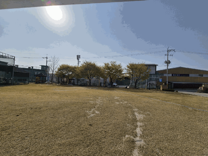 본건 공장 전경