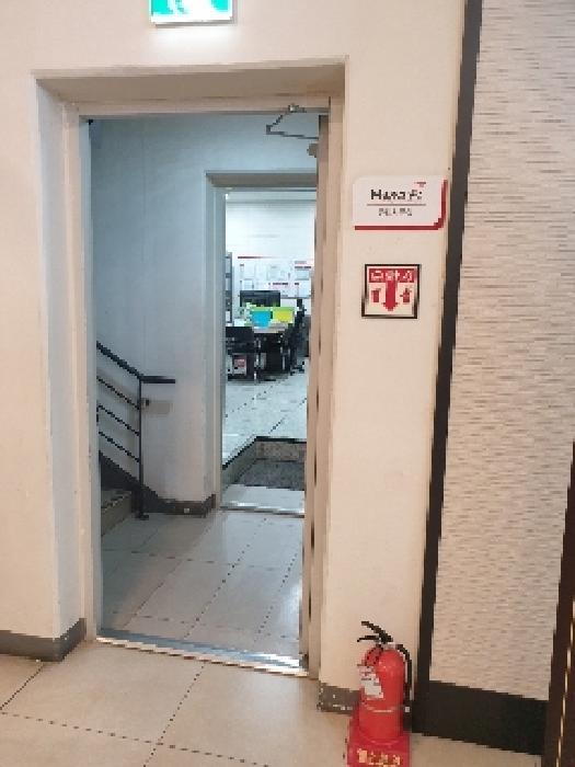 지하1층 관리실