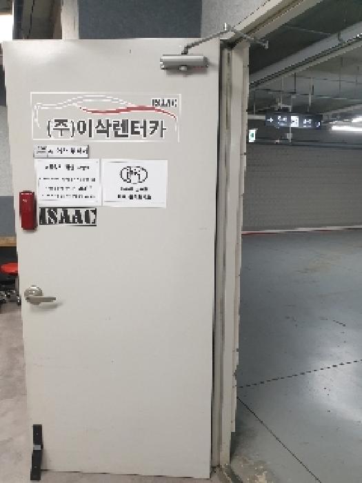 지하2층 일부 사무실