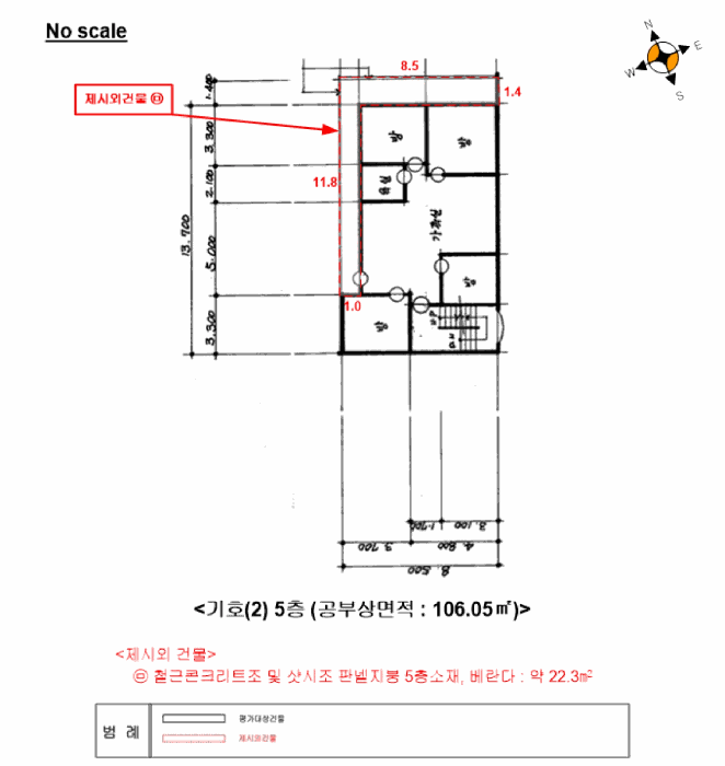 건 물 개 황 도