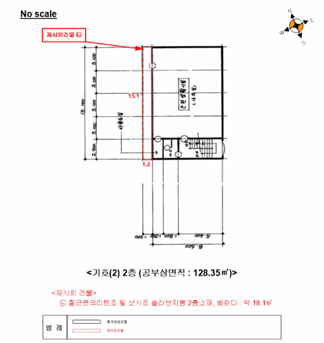 건 물 개 황 도