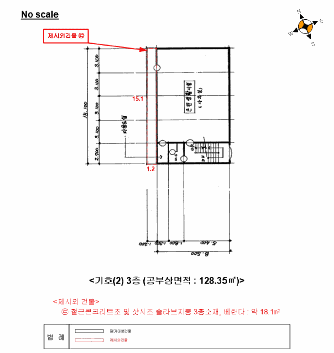 건 물 개 황 도