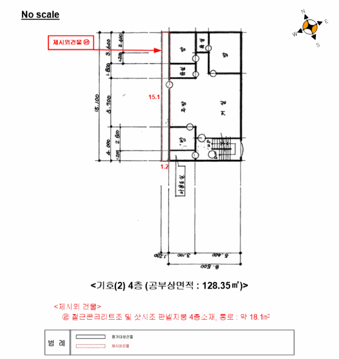 건 물 개 황 도