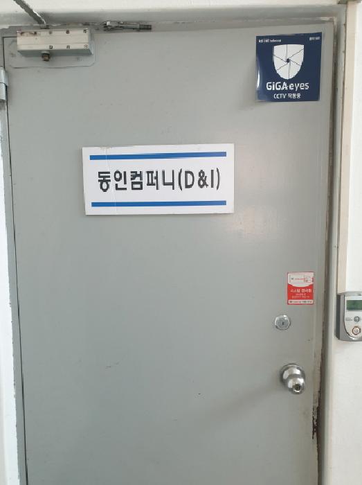 2층