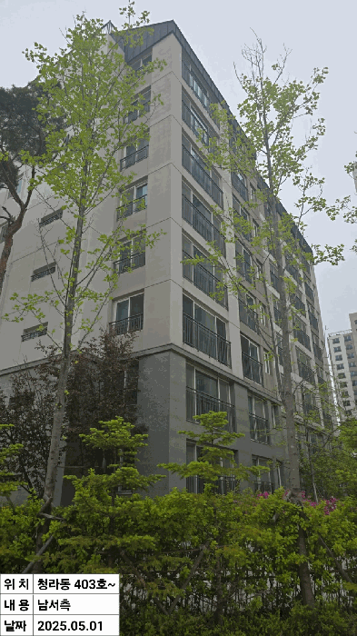 본건이 속한 제634동 전경