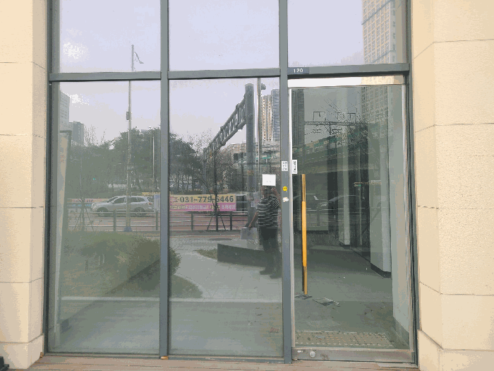 본건 120호 구분건물 전경