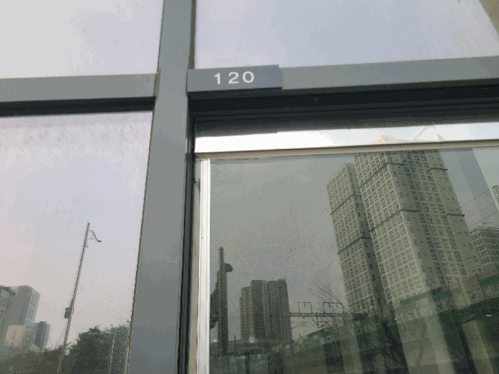 본건 120호 구분건물 전경