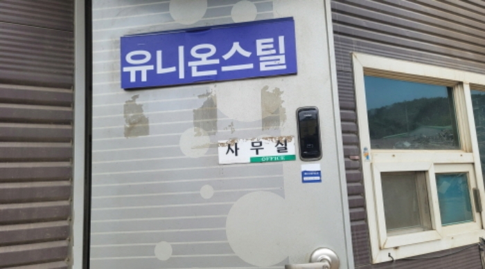 1동 출입문