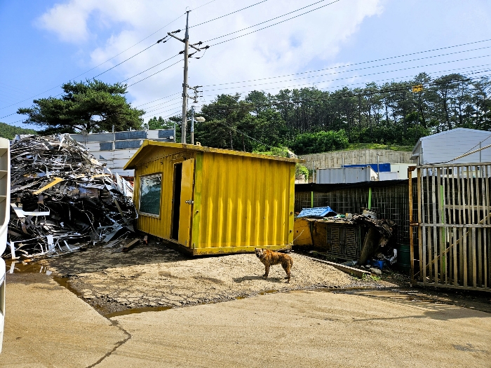 이동식 컨테이너
