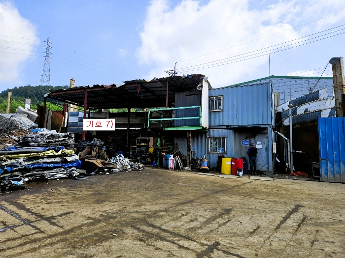 본건 및 이동식컨테이너