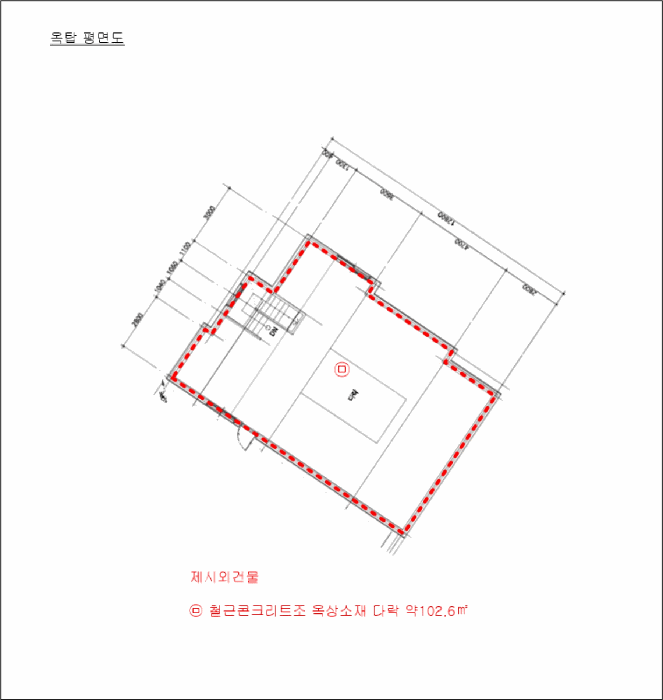 건 물 개 황 도