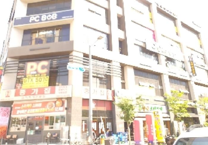 본건 부동산 전경