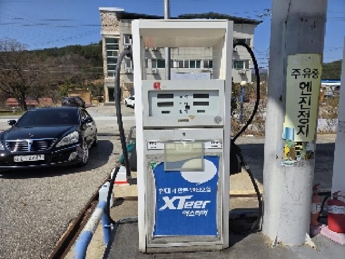 본건 기호4번 지상에 소재하는 주유기
