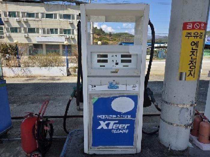 본건 기호4번 지상에 소재하는 주유기