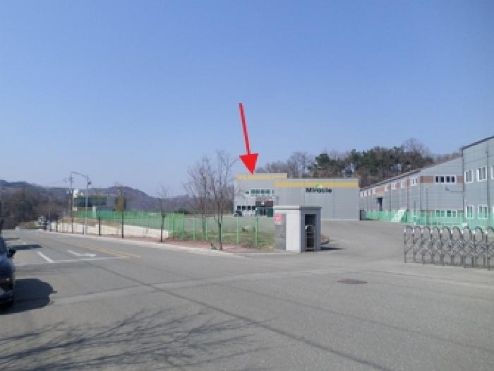 이 사건 토지 및 건물 일대