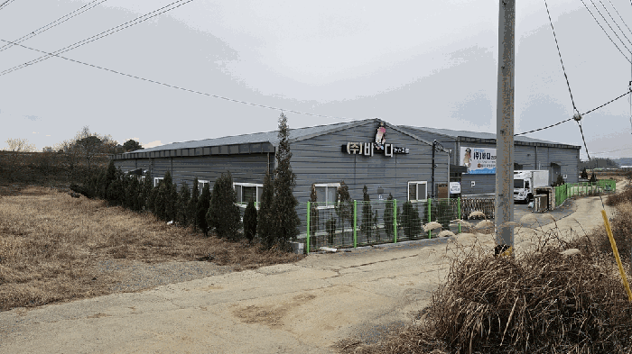 본건 토지(1) 전경