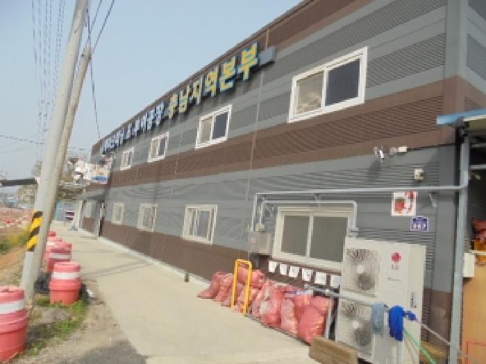 기호(8) 전경