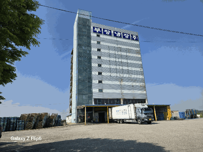 기호(2) 나동 전경