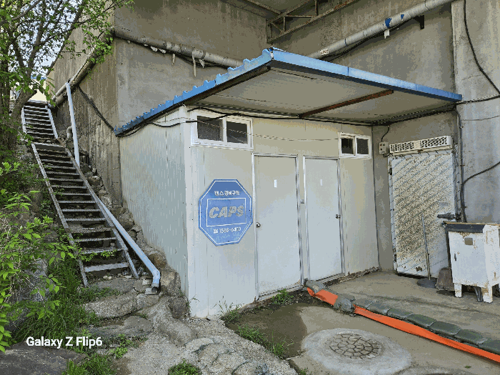 기호(2) 가동-화장실부분