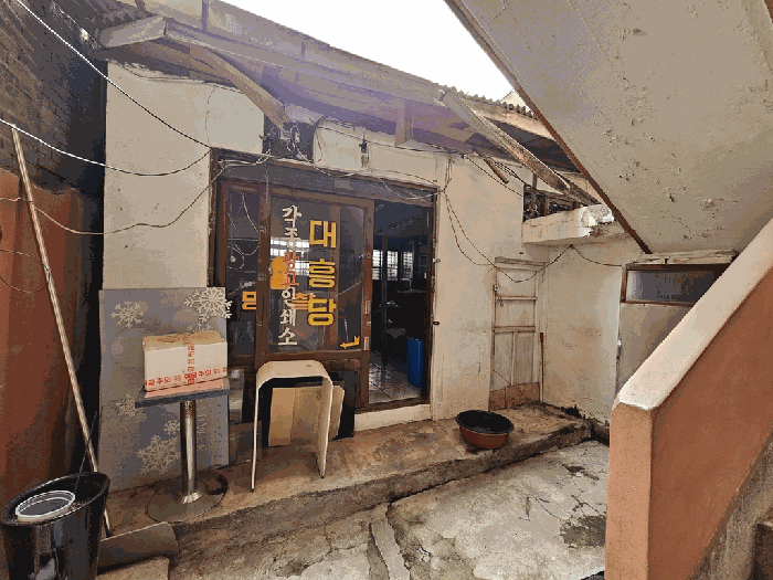 제시외건물 ㄱ)