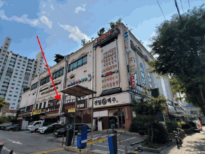 1동전경