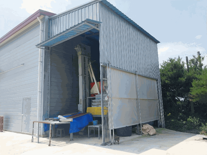 본 건 전 경
(기호 ㉣)