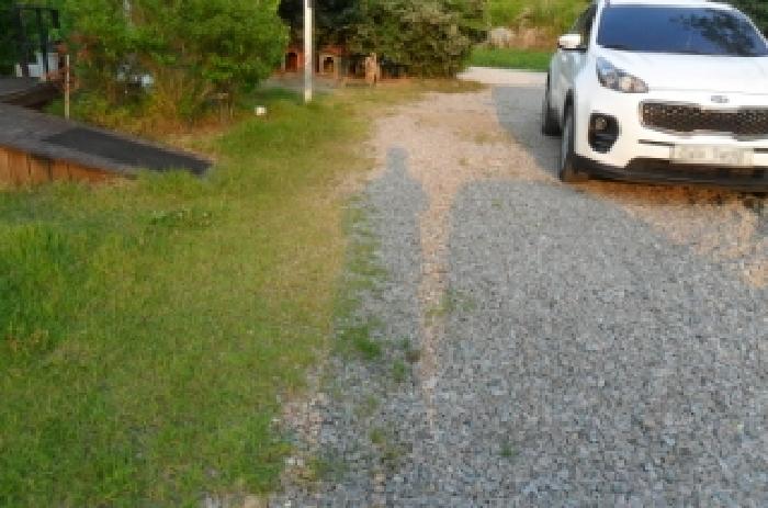 부동산표시 제5호