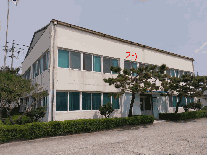 본 건 전 경
(기호 가)