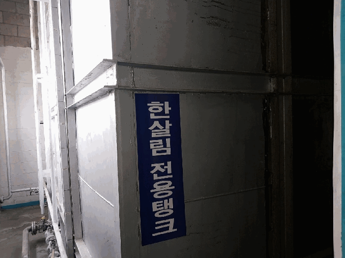 기계기구
기호 5)