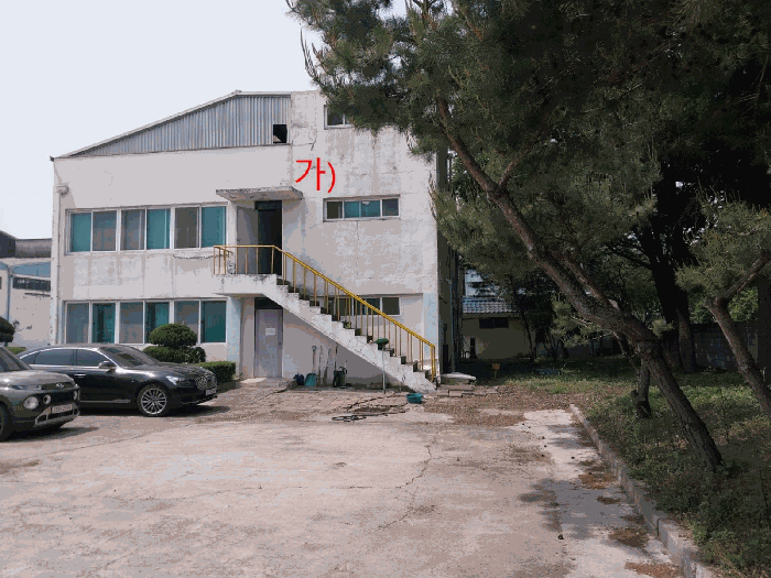 본 건 전 경
(기호 가)