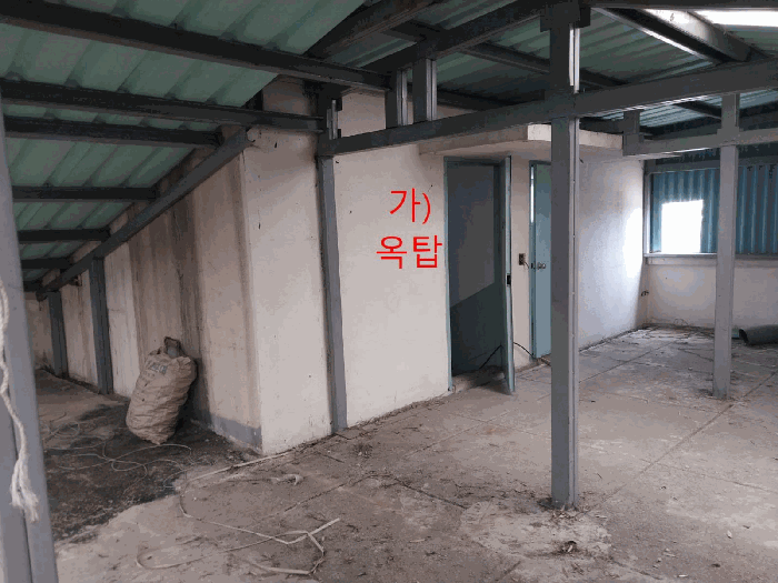 본 건 전 경
(기호 가)