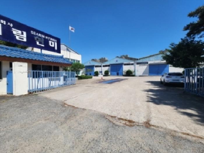 부동산표시 제7호