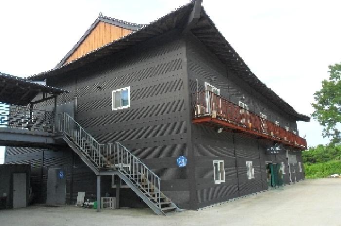 부동산표시 제2호