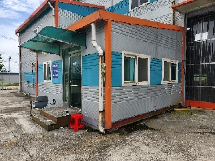 부동산표시목록 제2호 : 사무실 증축