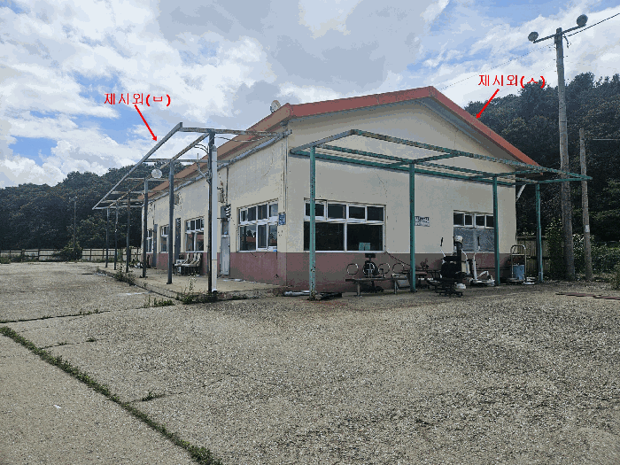 기호(4), 제시외(ㅂ)(ㅅ)