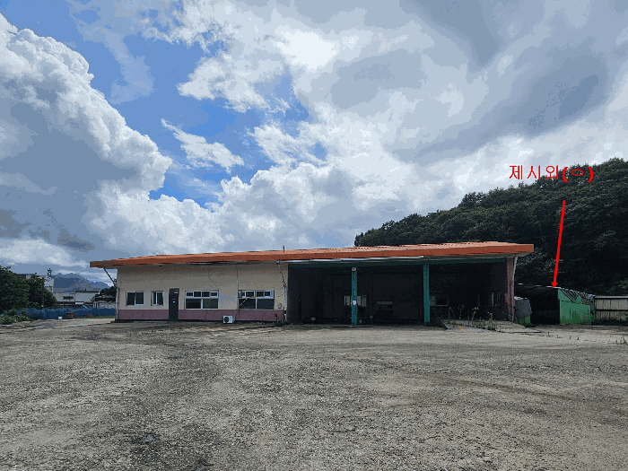 기호(9), 제시외(ㅇ)