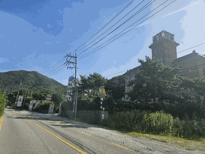 주변 전경