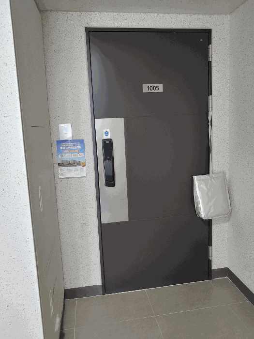 본건 현관 전경